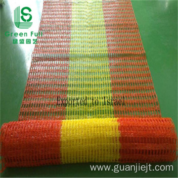 safety barrier mesh road on-site barrier mesh